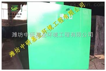 长春市淀粉厂加工废水处理设备 智能制造网引领绿色转型新路径